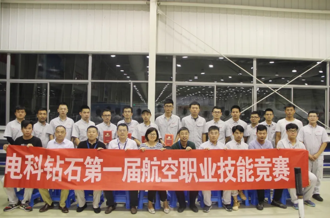 15979983003962020JCe.png blob.png